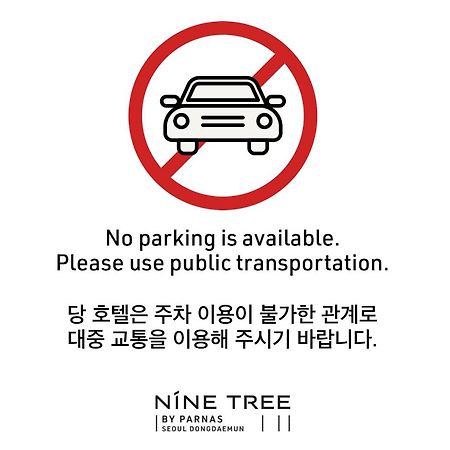 Hotel Nine Tree By Parnas Seoul Dongdaemun Exterior foto
